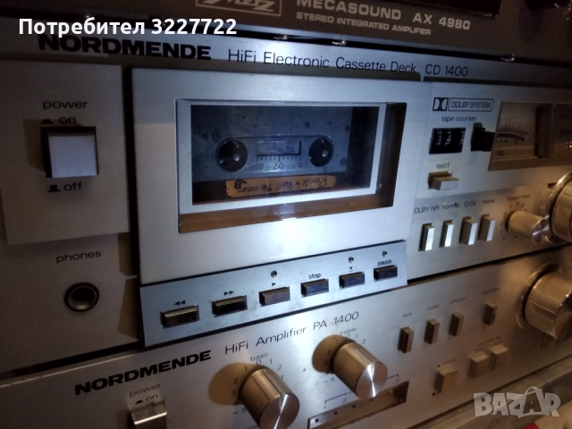 Nordmende cd 1400 tape deck 1980 г, снимка 4 - Декове - 52910401