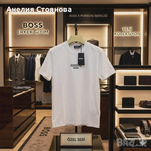 Премиум качество , снимка 4 - Тениски - 53739726