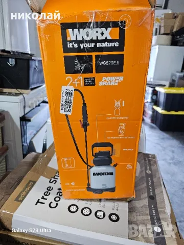  акумулаторна градинска пръскачка WORX 20V, - само инструмент, снимка 8 - Градински инструменти - 47121893