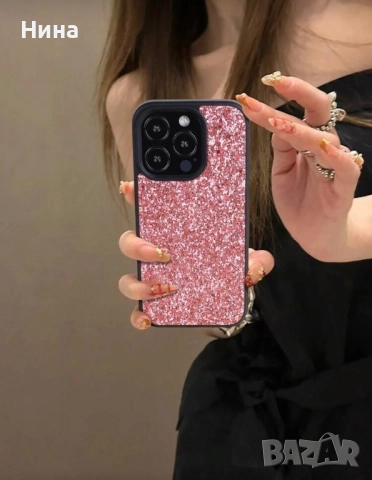 Калъфи за телефон с брокати, снимка 11 - Калъфи, кейсове - 52022373