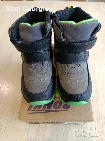 Детски зимни обувки 27ми номер