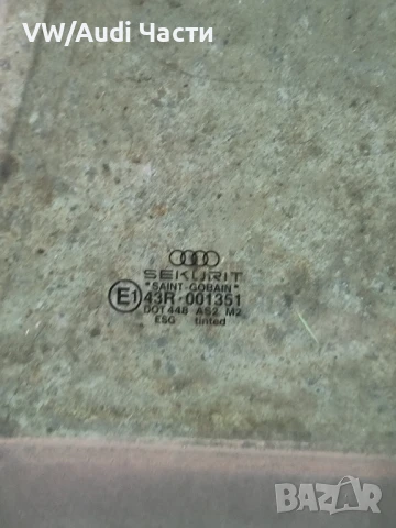 Задно ляво стъкло за Ауди А3 Audi A3 8L 4 врати , снимка 2 - Части - 50761060