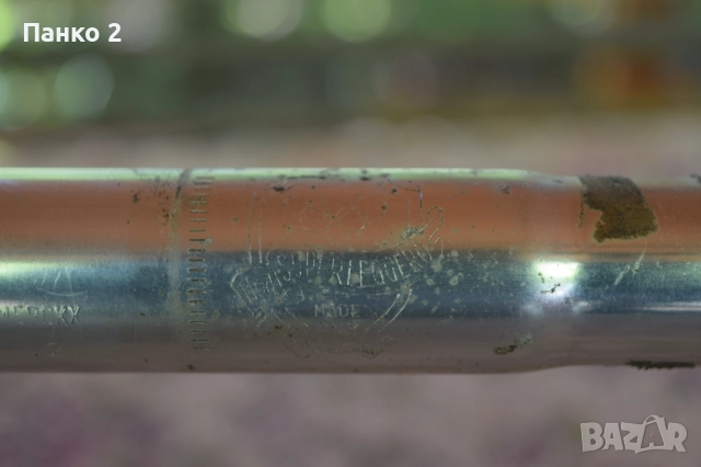 Кормила за Шосеен Велосипед 25.4мм, 26.0мм. 3ТТТ, Cinelli, ITM, снимка 3 - Части за велосипеди - 52546785