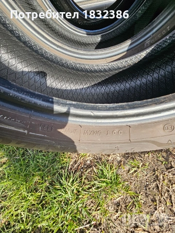 Dunlop 205 60 16 летни, снимка 3 - Гуми и джанти - 54112687
