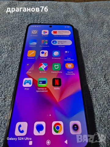 11 gb ram 128 gb rom-Xiaomi Redmi Note 10S, снимка 7 - Xiaomi - 53428301