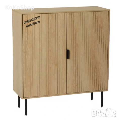 Шкаф дъб сонома - скрин