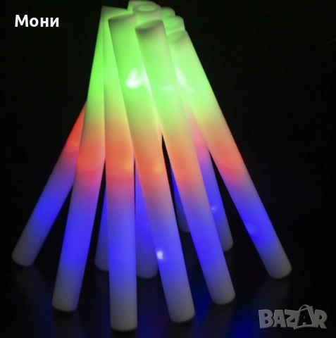 Цветен RGB LED светещ стик от пяна, парти стик. , снимка 4 - Други - 53916296