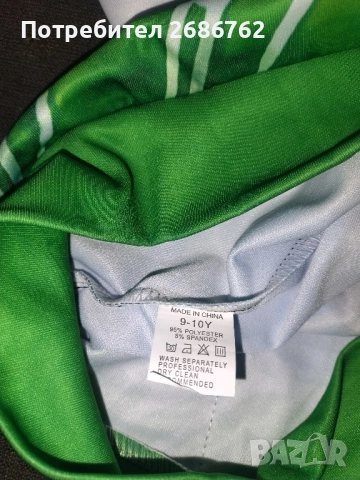 Два броя суичъри за момче на 9-10г., снимка 6 - Детски анцузи и суичери - 52179081