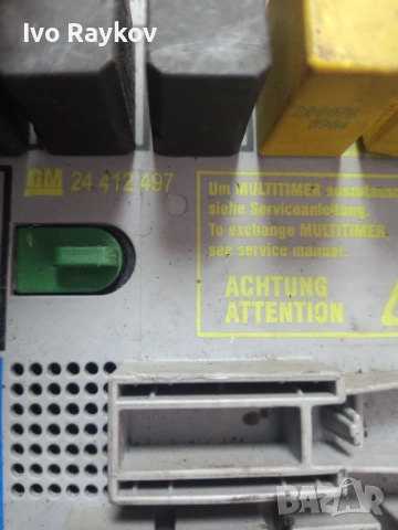 Бушонно табло за Opel Zafira A, Astra G, 24 412 497, 24412497, снимка 5 - Части - 53739936