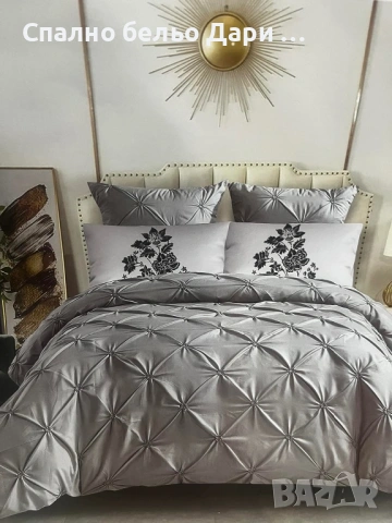 Сатен-памук, снимка 3 - Спално бельо - 53459746