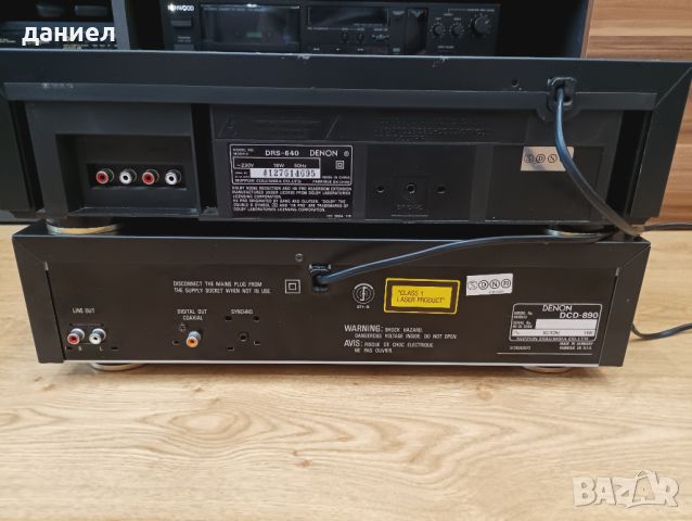 CD DENON DSD-890 и касетен дек DENON DRS-640 с отличен външен вид - като нови и перфектни технически, снимка 8 - Декове - 46690956