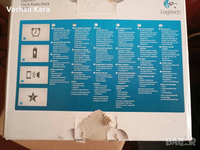 logitech stand, снимка 3 - Аудиосистеми - 53142048