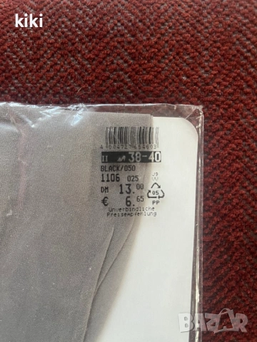 38-40/20 den Дамски светло сив чорапогащник с камъчета , снимка 2 - Бельо - 53382205