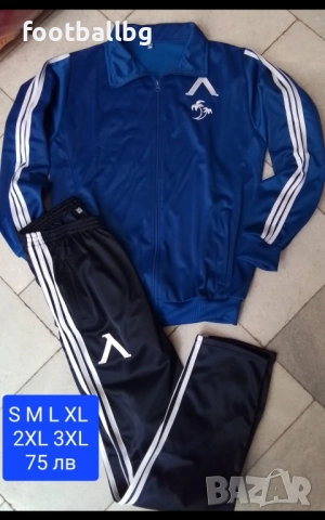 ЛЕВСКИ 💙⚽️ мъжки футболни тениски НОВО сезон 2025-26 година , снимка 4 - Футбол - 38714491