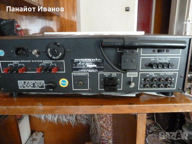 Marantz 2230 ресийвър, снимка 10 - Ресийвъри, усилватели, смесителни пултове - 52179348