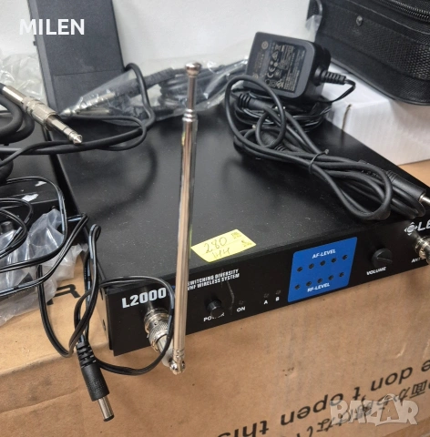 Дистанциони за пеене и за инструмент. , снимка 2 - Духови инструменти - 53286346