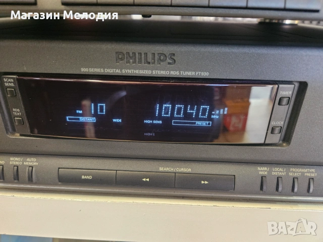 Аудиосистема Philips Серия 900 – Аудиофилски сет от 3 компонента (FA930, CD911, FT930)., снимка 8 - Аудиосистеми - 54303665