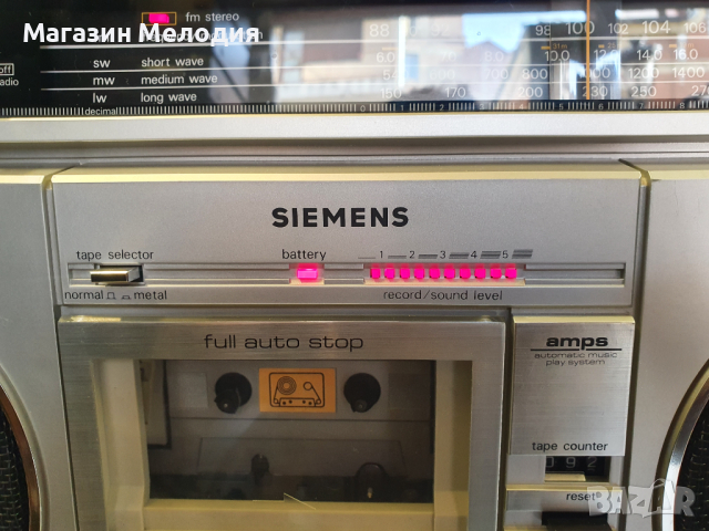 Радиокасетофон Siemens Club 783 / Siemens Club RM 783 | The Boombox, снимка 10 - Радиокасетофони, транзистори - 44992492