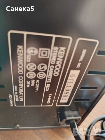 KENWOOD KX-880 D / 2, снимка 10 - Декове - 44215815