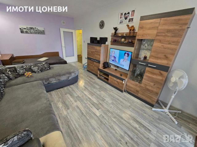 Продава се 3-стаен Апартамент, снимка 10 - Aпартаменти - 45114454