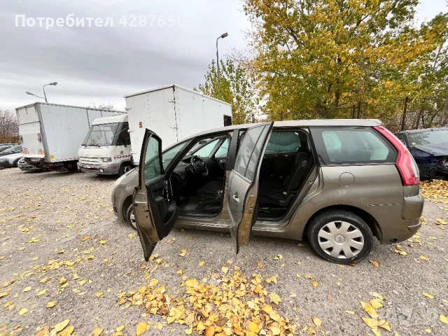 Citroen Grand Picasso C4, снимка 4 - Автомобили и джипове - 48446710