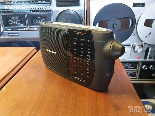 Радио Grundig Prima Boy 80 В отлично техническо и визуално състояние., снимка 8 - Радиокасетофони, транзистори - 45649588