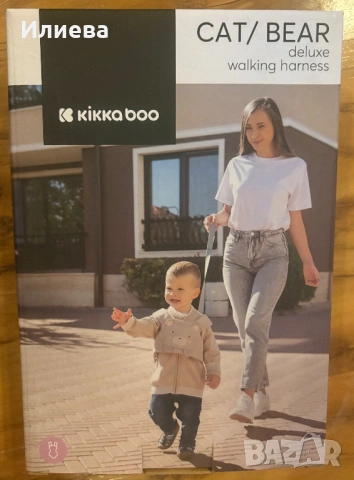 Коланче за прохождане Kikkaboo Cat