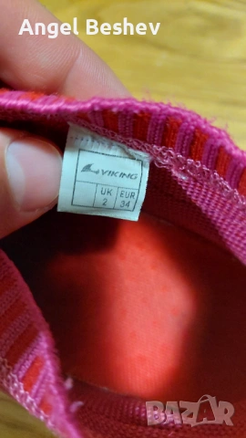 Маратонки VIKING за момиче, №34, снимка 5 - Детски маратонки - 53515242