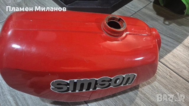 резервоари за симсон 