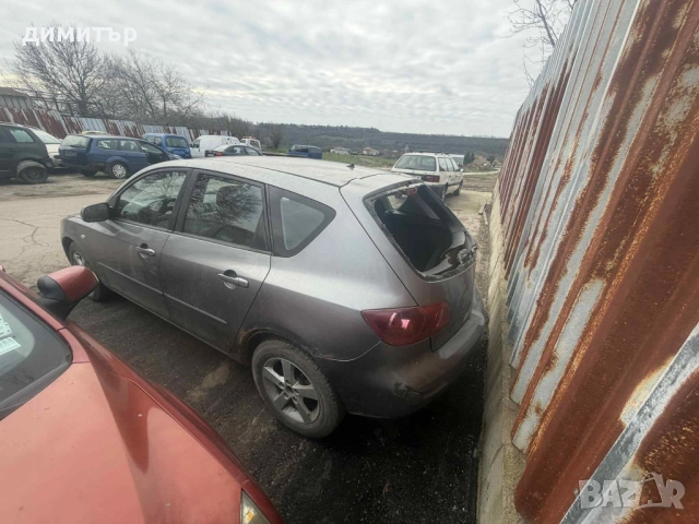 mazda 3 1.6 на части мазда 3 на части , снимка 3 - Автомобили и джипове - 52923447