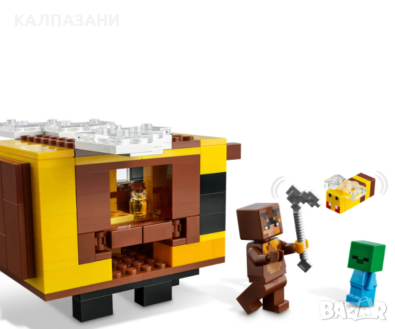 LEGO® Minecraft™ 21241 - Къщата на пчелите, снимка 5 - Конструктори - 45007465