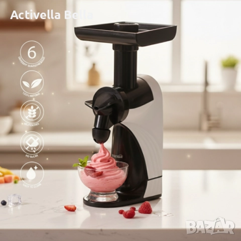 Натурален уред за здравословен сладолед без захар, мляко и глутен Starlyf Perfect Ice Cream, снимка 2 - Други - 52523424