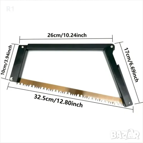 Бушкрафт сгъваема бичкия- мини трион , снимка 4 - Градински инструменти - 49204893