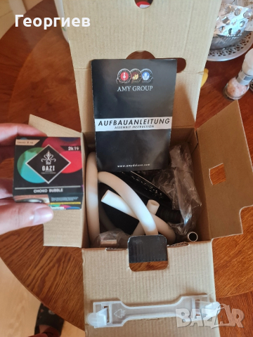 Наргиле Amy Deluxe AMY760 PSMBK WT ново, снимка 4 - Наргилета - 52261641