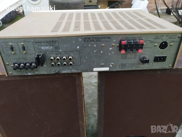 Усилвател /ресийвър Marantz, снимка 5 - Ресийвъри, усилватели, смесителни пултове - 52805760