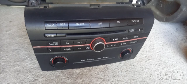 CD Player Mazda 3