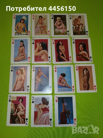 Еротични карти има липси., снимка 3 - Карти за игра - 53700201