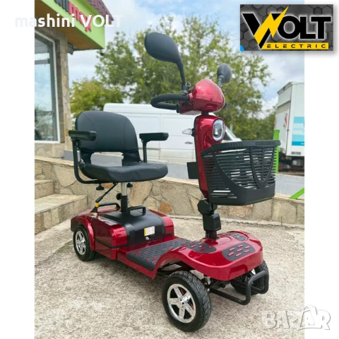 Инвалидна четириколка на ток за възрастни и трудноподвижни хора Volt Electric N2, 24V, 20Ah, снимка 7 - Инвалидни скутери - 51249267