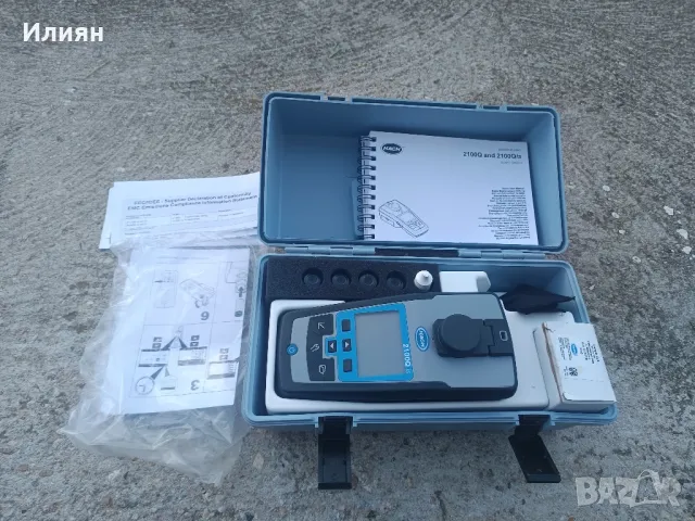 Турбидиметър