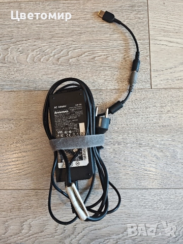 зарядно за лаптоп Lenovo 135W