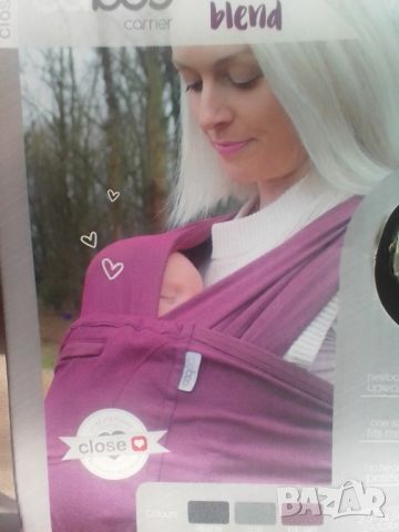 слинг раница новородено бебе, снимка 7 - Кенгура и ранички - 45187277