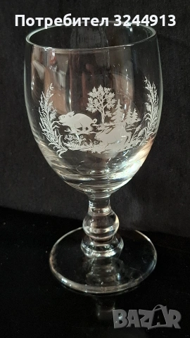 Ловен сервиз за ракия вино, снимка 7 - Сервизи - 54236636