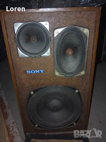 Големи тонколони