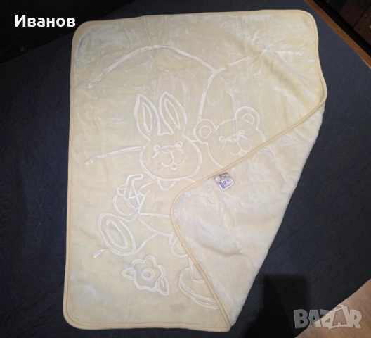 Детско Релефно одеяло Мече и Зайче, 100х120 см., снимка 4 - Спално бельо и завивки - 52983878