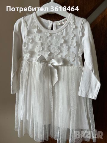 Нова детска рокличка , снимка 1 - Детски рокли и поли - 45370970