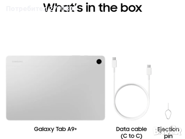 Samsung Galaxy Tab A9+, снимка 5 - Таблети - 52237540