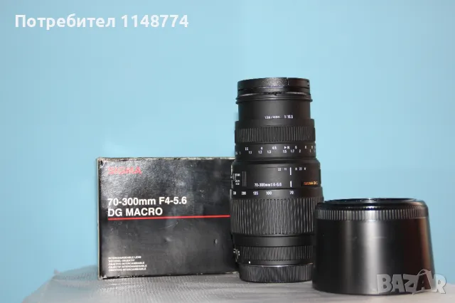 Обектив Sigma 70-300 mm 4-5,6 DG MACRO за Canon, снимка 2 - Обективи и филтри - 47053569