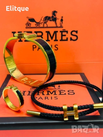 дамски висококачествени гривни и пръстен от стомана hermes , снимка 2 - Гривни - 52550892