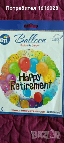 Балони от фолио за различни поводи., снимка 5 - Други - 44982757