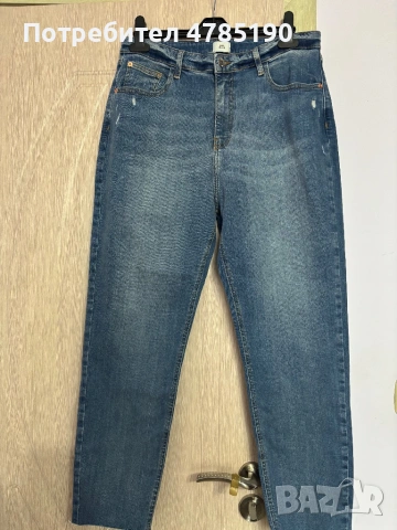 Дамски дънки